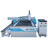 Sıcak Satış 3D 4 Eksenli ATC CNC Router Makinesi