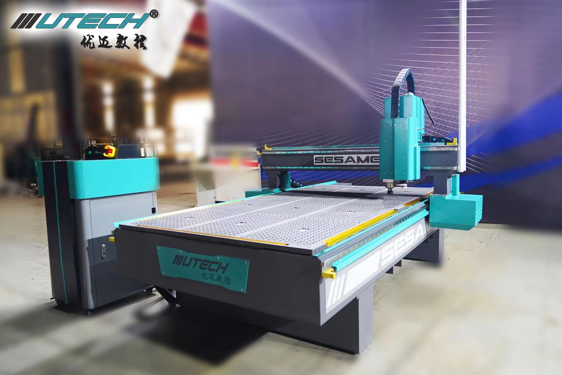 utech cnc router makine